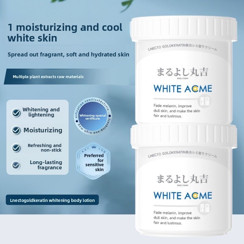 Luxury Skincare Moisturizer - Luxurious Japanese Body Cream with Whitening