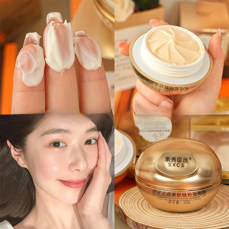 Luxury Skincare Moisturizer - Reishi Mushroom Cordyceps Luxury Face Cream