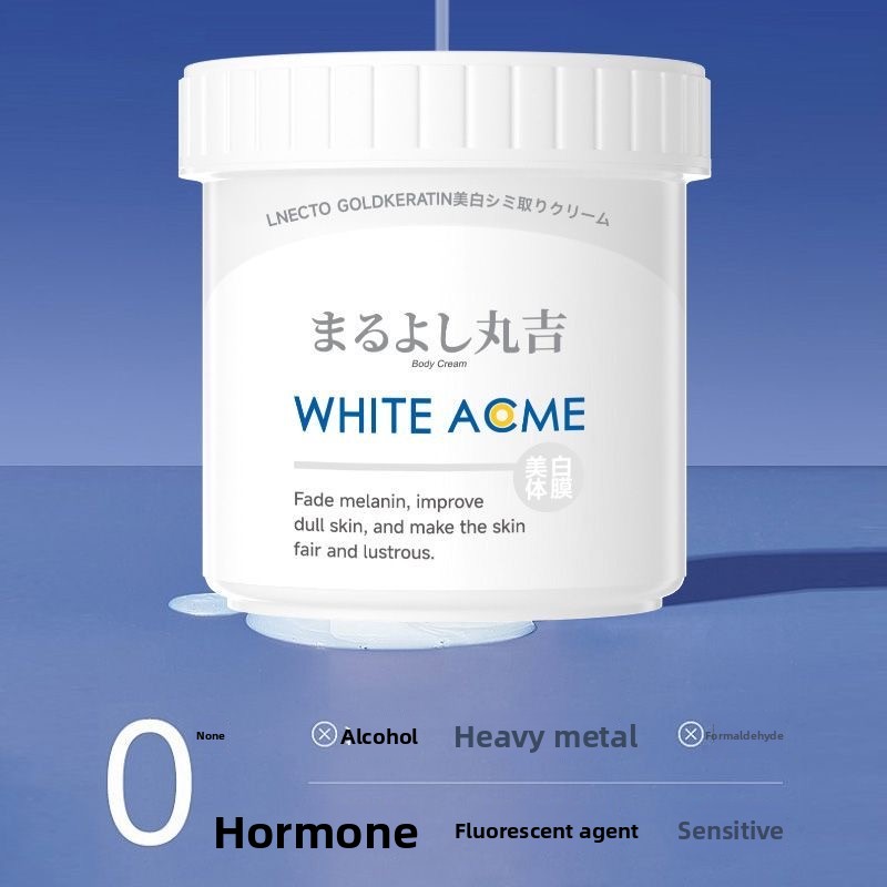 Luxurious Japanese Body Cream  - Luxury Skincare Moisturizer review and price