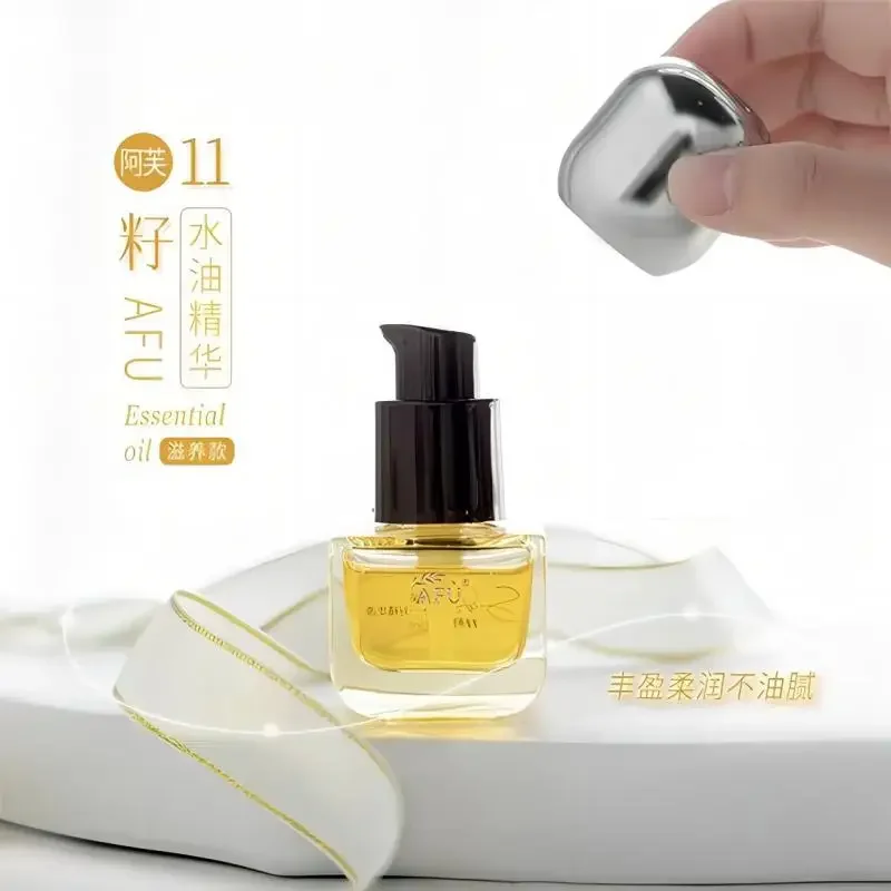 AFU Eleven Seeds Serum Oil Lux - Luxury Skincare Moisturizer review and price