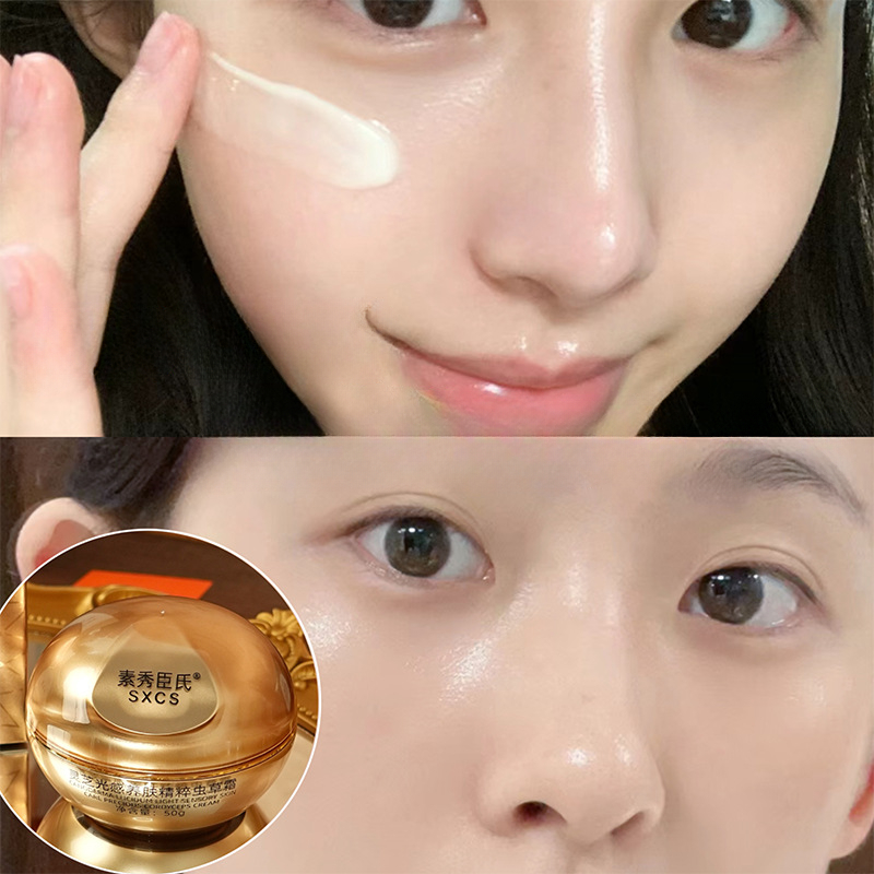 Reishi Mushroom Cordyceps Luxu - Luxury Skincare Moisturizer review and price