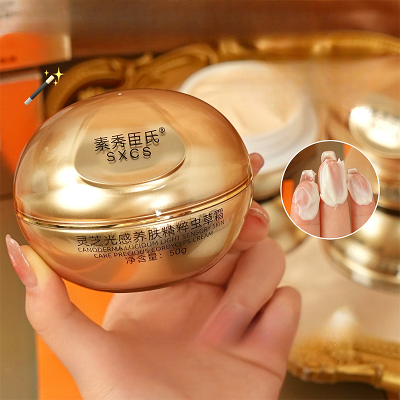 Reishi Mushroom Cordyceps Luxu - Luxury Skincare Moisturizer review and price
