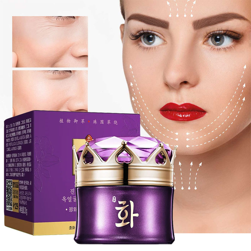 Luxury Noble Lady Cream Pearl  - Luxury Skincare Moisturizer review and price