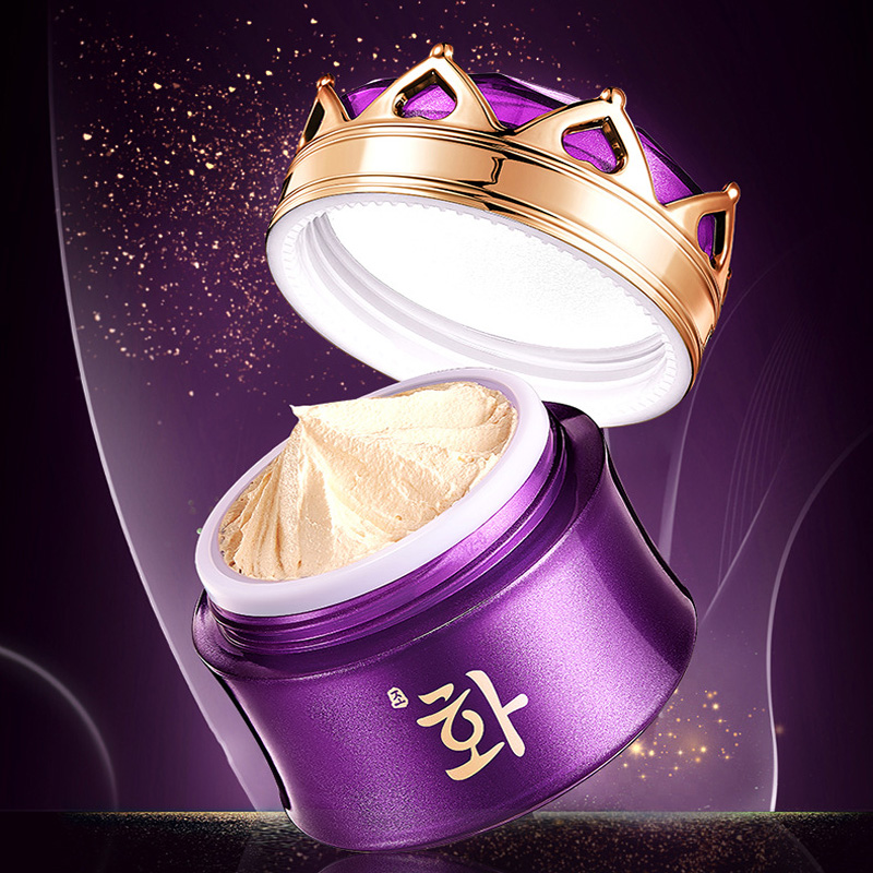 Luxury Noble Lady Cream Pearl  - Luxury Skincare Moisturizer review and price