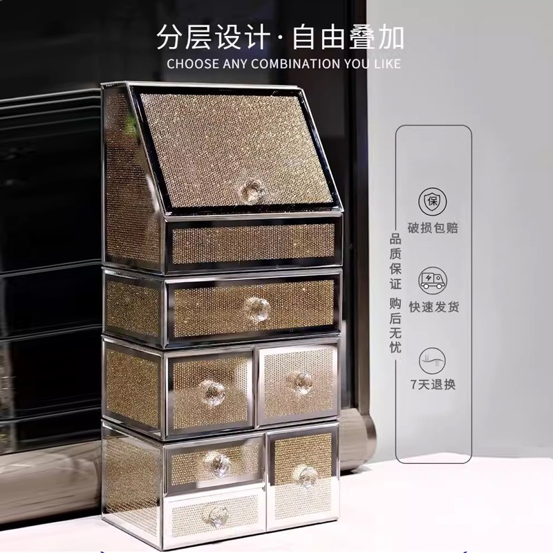 French cosmetics storage box,  - High Luxury Skincare review and price