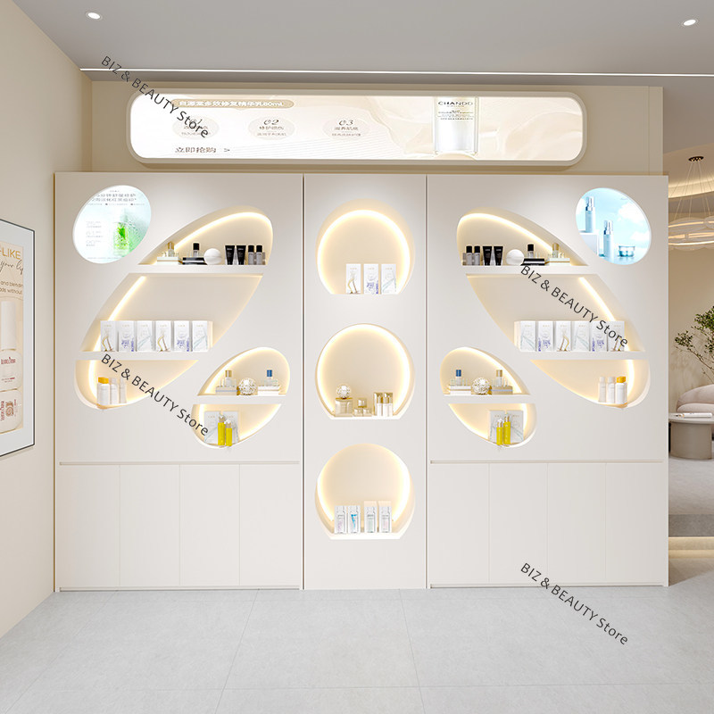 High Gloss Paint Beauty Salon  - High Luxury Skincare review and price