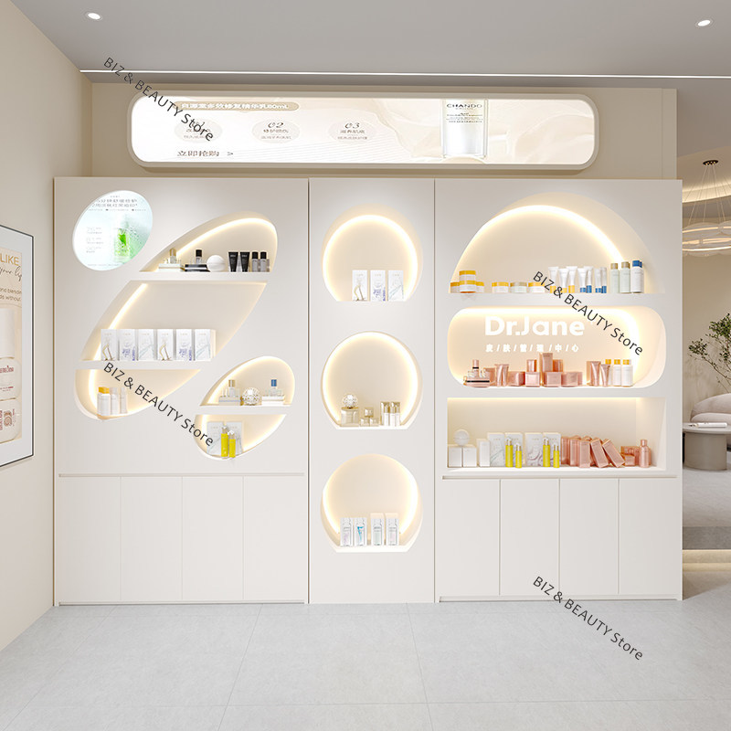 High Gloss Paint Beauty Salon  - High Luxury Skincare review and price